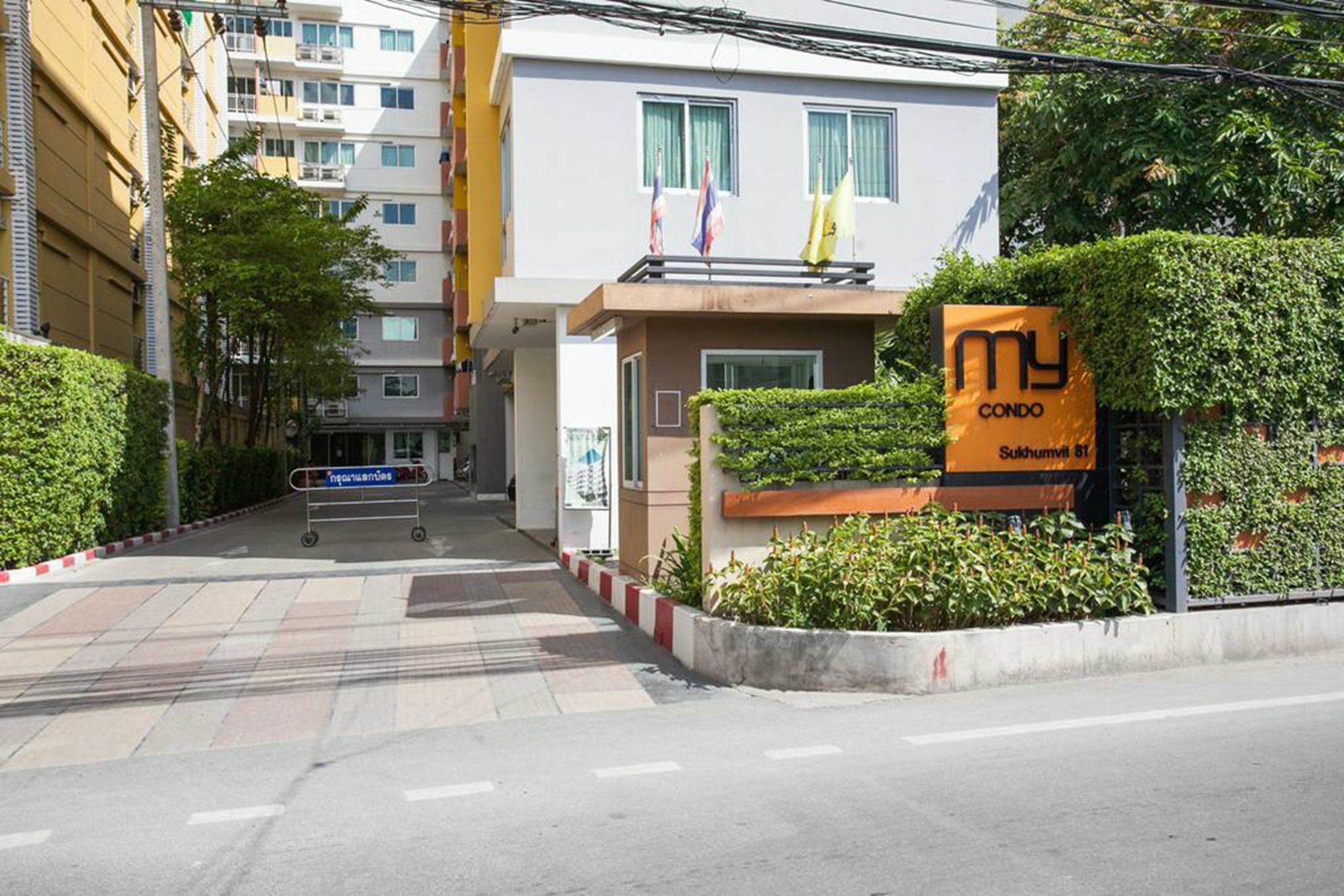 1Br Condo 5 Min To Bts 1000Mbps Fiber Wi-Fi Bangkok Extérieur photo
